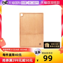 Доски разделочные фото