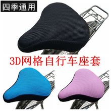 Авточехлы фото