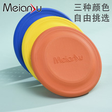 Летающие диски фото