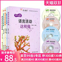 Спорт / отдых фото