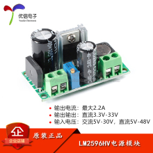 Блоки питания фото