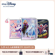 Товары для обучения фото