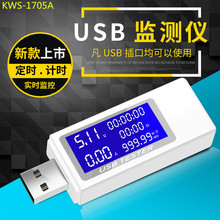 USB-тапочки, перчатки фото