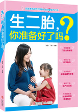 Рубашки для беременных фото