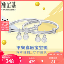 Браслеты, цепочки на ногу фото