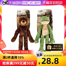 Верёвочные игрушки фото