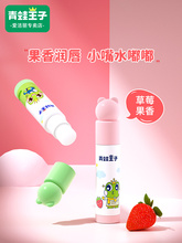 Помада фото