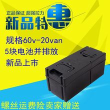 Футляр для аккумуляторных  батареек фото