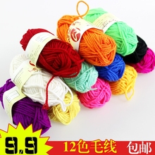 Товары для рукоделия фото