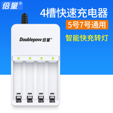 Зарядные устройства фото