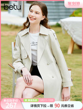 Легкие куртки фото