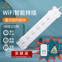 Системы автоматического управления фото