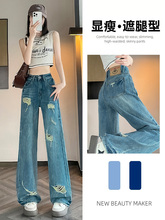 Женские Джинсы фото