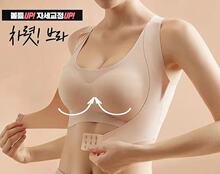 Корректирующее Белье фото