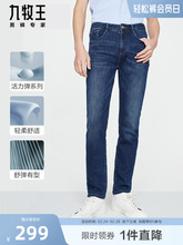 Мужские Джинсы фото