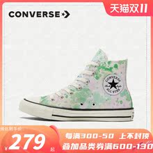 Детские Кеды фото