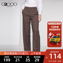 Деловые брюки и шорты фото