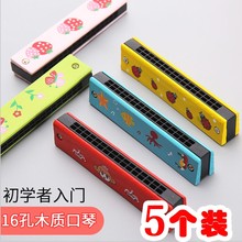 Музыкальные игрушки фото