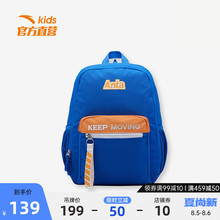 Детские сумки, ранцы, кошельки фото