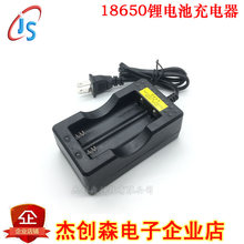 Зарядные устройства фото