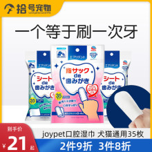 Стоматологические игрушки фото