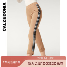 Узкие брюки и шорты фото