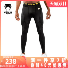 Узкие брюки и шорты фото