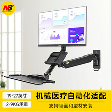 Digital Equipment внешней клавиатуры фото