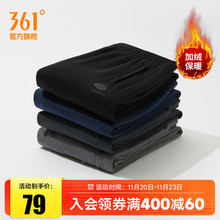 Утепленные брюки фото