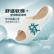 Спортивные тапочки фото