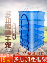 Рыболовное снаряжение фото