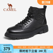 Ботинки, полуботинки фото