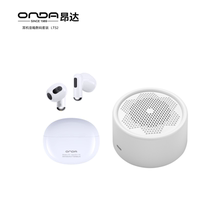 Bluetooth-гарнитура фото