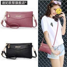 Кошельки / рюкзаки фото