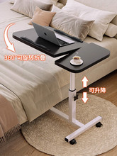 Подставки и столы для ноутбуков фото