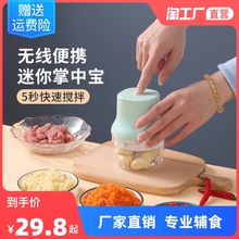 Миксеры, блендеры фото