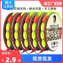 Другое фото