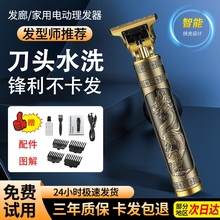 Машинки для удаления катышков фото