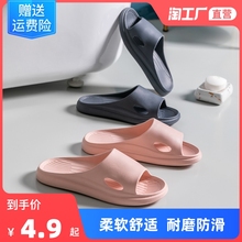 Тапочки, сланцы фото