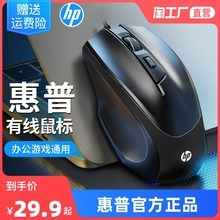 Мыши проводные фото