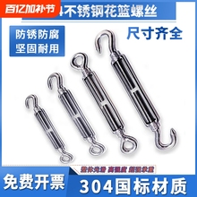 Верёвки и шнуры фото