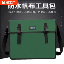 Коробки для инструментов фото