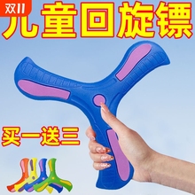 Мягкие игрушки фото