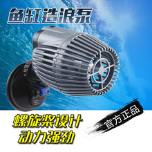 Погружной насос фото