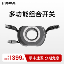 Оплётка руля фото