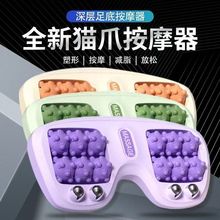 Массажёры для ног фото