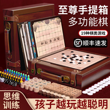 Настольные игры фото