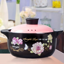 Кастрюли суповые фото