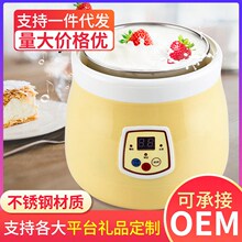 Йогуртницы фото