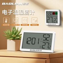 Часы интерьерные фото